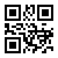 QR-Code zur Seite https://www.isbn.de/9783907041765