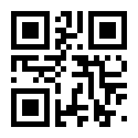 QR-Code zur Seite https://www.isbn.de/9783907041888