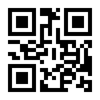 QR-Code zur Seite https://www.isbn.de/9783907053102