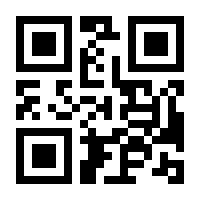 QR-Code zur Seite https://www.isbn.de/9783907055335