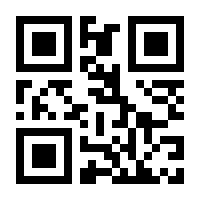 QR-Code zur Seite https://www.isbn.de/9783907055779