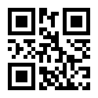 QR-Code zur Seite https://www.isbn.de/9783907055991