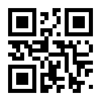 QR-Code zur Seite https://www.isbn.de/9783907073216