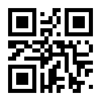 QR-Code zur Seite https://www.isbn.de/9783907073506