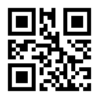 QR-Code zur Seite https://www.isbn.de/9783907078235