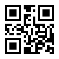 QR-Code zur Seite https://www.isbn.de/9783907080481