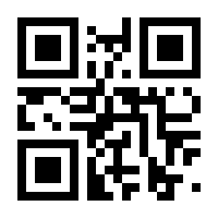 QR-Code zur Seite https://www.isbn.de/9783907080917