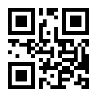 QR-Code zur Seite https://www.isbn.de/9783907091098