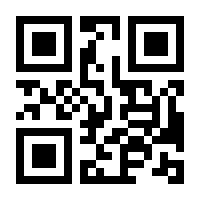 QR-Code zur Seite https://www.isbn.de/9783907100219