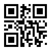 QR-Code zur Seite https://www.isbn.de/9783907100400