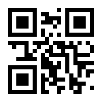 QR-Code zur Seite https://www.isbn.de/9783907100745