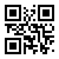 QR-Code zur Seite https://www.isbn.de/9783907100813