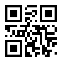 QR-Code zur Seite https://www.isbn.de/9783907104064