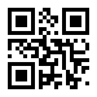 QR-Code zur Buchseite 9783907106914