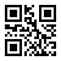 QR-Code zur Seite https://www.isbn.de/9783907108253