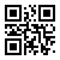 QR-Code zur Seite https://www.isbn.de/9783907112120