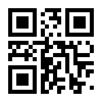 QR-Code zur Seite https://www.isbn.de/9783907114131