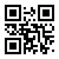 QR-Code zur Seite https://www.isbn.de/9783907115985