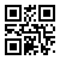 QR-Code zur Seite https://www.isbn.de/9783907132333