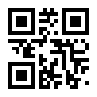 QR-Code zur Seite https://www.isbn.de/9783907138144