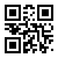 QR-Code zur Seite https://www.isbn.de/9783907139004