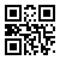 QR-Code zur Seite https://www.isbn.de/9783907139011