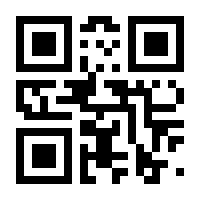 QR-Code zur Seite https://www.isbn.de/9783907139035