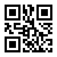 QR-Code zur Seite https://www.isbn.de/9783907139066