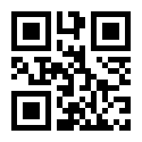 QR-Code zur Seite https://www.isbn.de/9783907139080