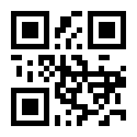 QR-Code zur Seite https://www.isbn.de/9783907142516