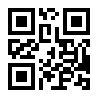 QR-Code zur Buchseite 9783907146002