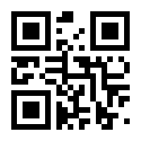 QR-Code zur Seite https://www.isbn.de/9783907146774