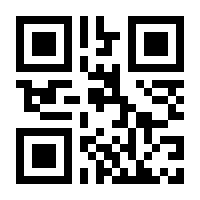 QR-Code zur Seite https://www.isbn.de/9783907146798