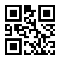 QR-Code zur Buchseite 9783907147559