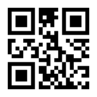 QR-Code zur Seite https://www.isbn.de/9783907155004