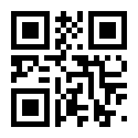 QR-Code zur Seite https://www.isbn.de/9783907160350
