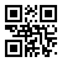 QR-Code zur Seite https://www.isbn.de/9783907160565