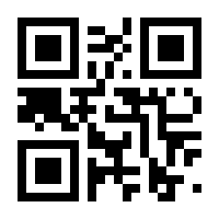 QR-Code zur Seite https://www.isbn.de/9783907160787