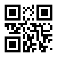 QR-Code zur Seite https://www.isbn.de/9783907161135