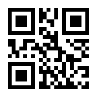 QR-Code zur Seite https://www.isbn.de/9783907161531