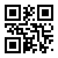 QR-Code zur Seite https://www.isbn.de/9783907177068