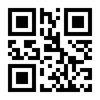 QR-Code zur Seite https://www.isbn.de/9783907180532