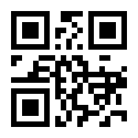 QR-Code zur Seite https://www.isbn.de/9783907180556