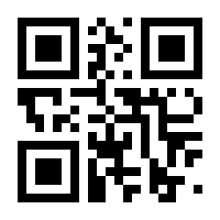 QR-Code zur Seite https://www.isbn.de/9783907180600
