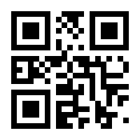 QR-Code zur Seite https://www.isbn.de/9783907194355