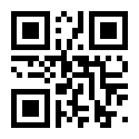 QR-Code zur Seite https://www.isbn.de/9783907200537