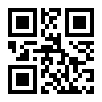 QR-Code zur Seite https://www.isbn.de/9783907204054
