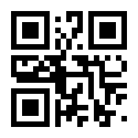 QR-Code zur Buchseite 9783907205013