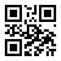 QR-Code zur Seite https://www.isbn.de/9783907205112