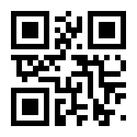 QR-Code zur Seite https://www.isbn.de/9783907207192